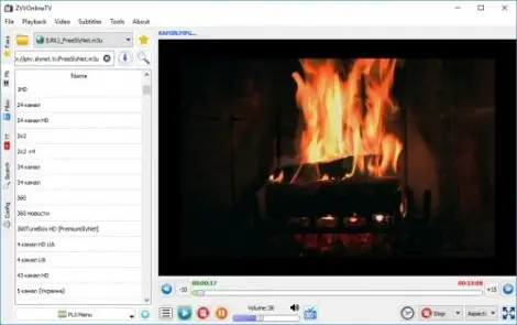 Иконка ZVVOnlineTV 2.2.1 (2018) PC