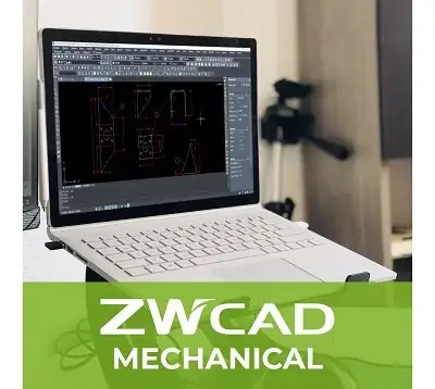 Иконка ZWCAD Mechanical 2023 SP2 [En]