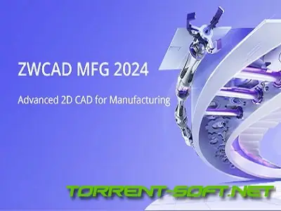 Иконка ZWCAD MFG 2024 [En]