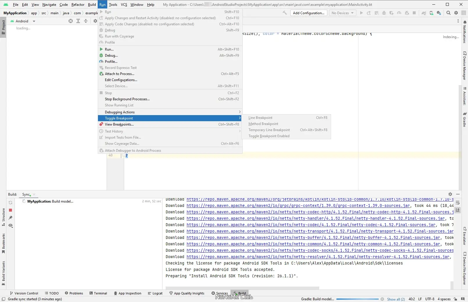 Инсталляция и активация