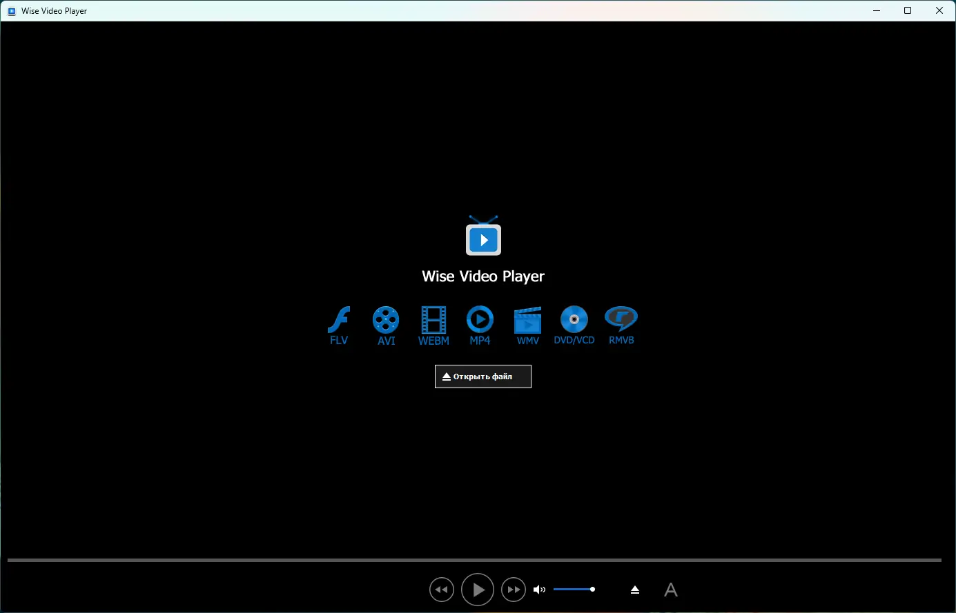 Инсталляция и активация