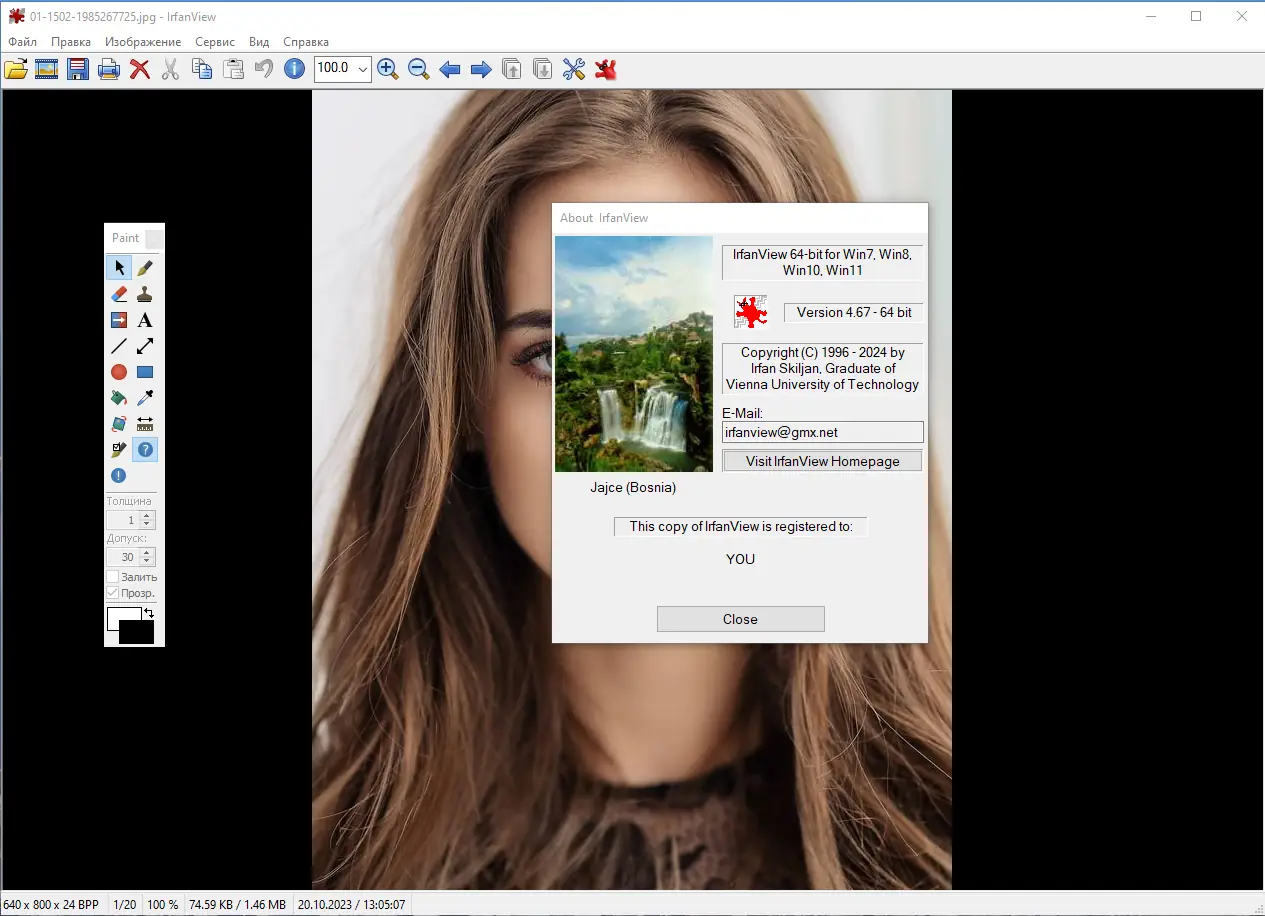 Инсталляция и активация