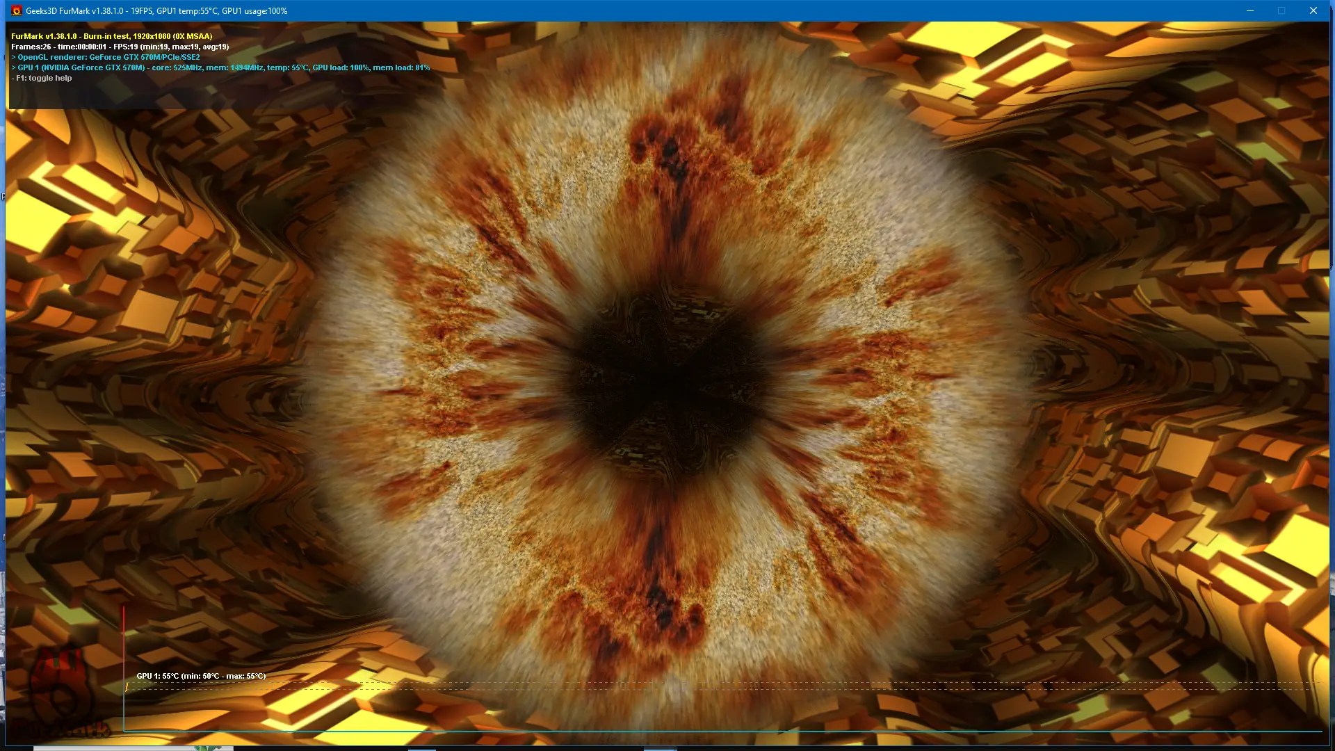 Инсталляция и активация