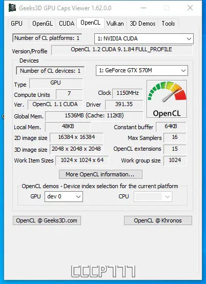 Инсталляция и активация