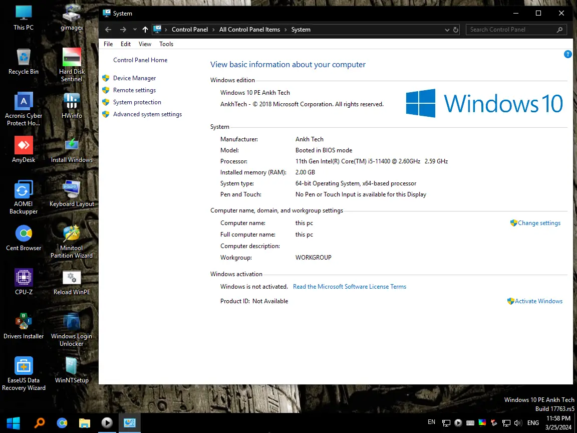 Инсталляция и активация