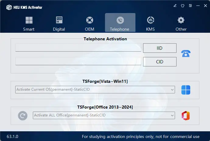 Инсталляция и активация
