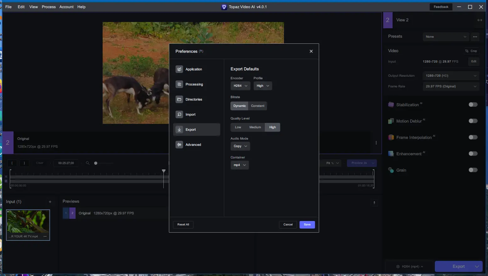 Инсталляция и активация