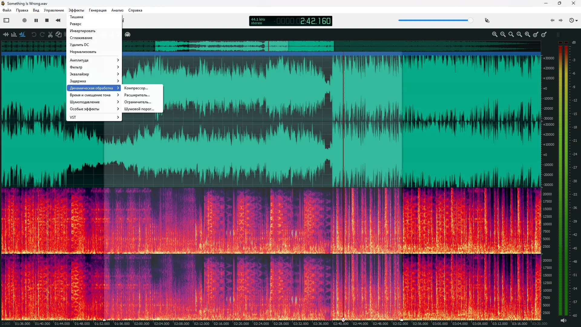 Инсталляция и активация
