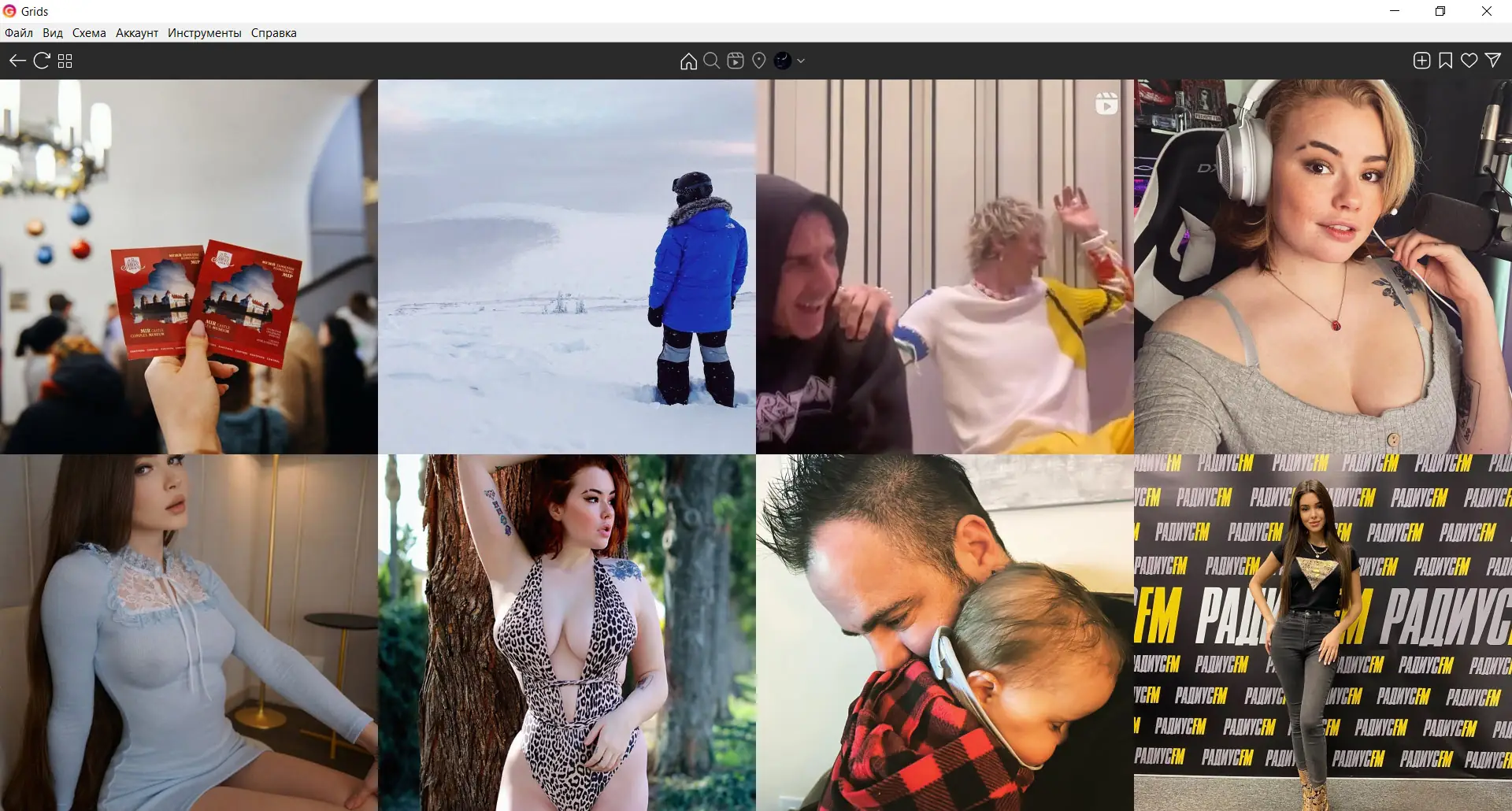 Инсталляция и активация