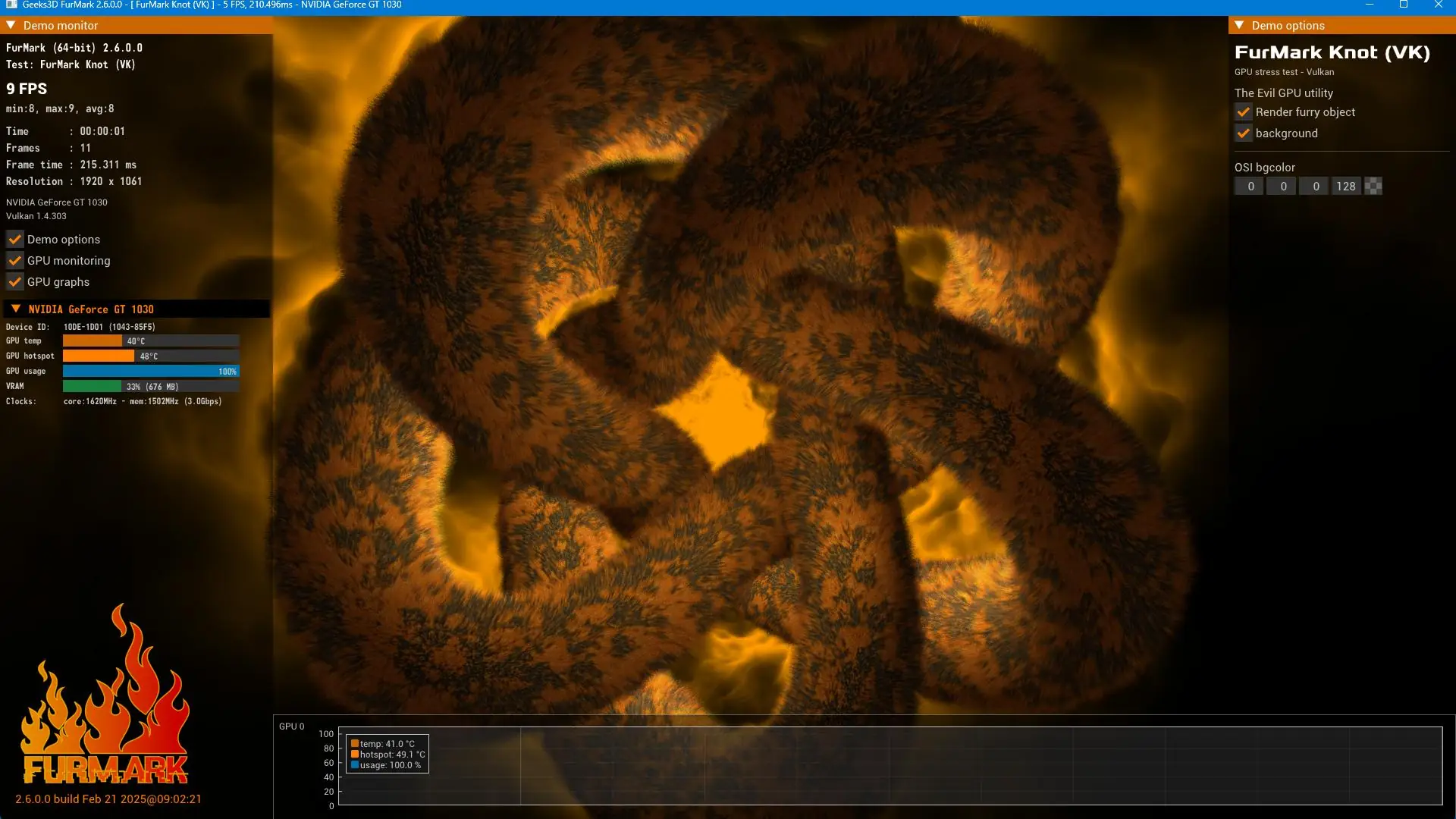 Инсталляция и активация