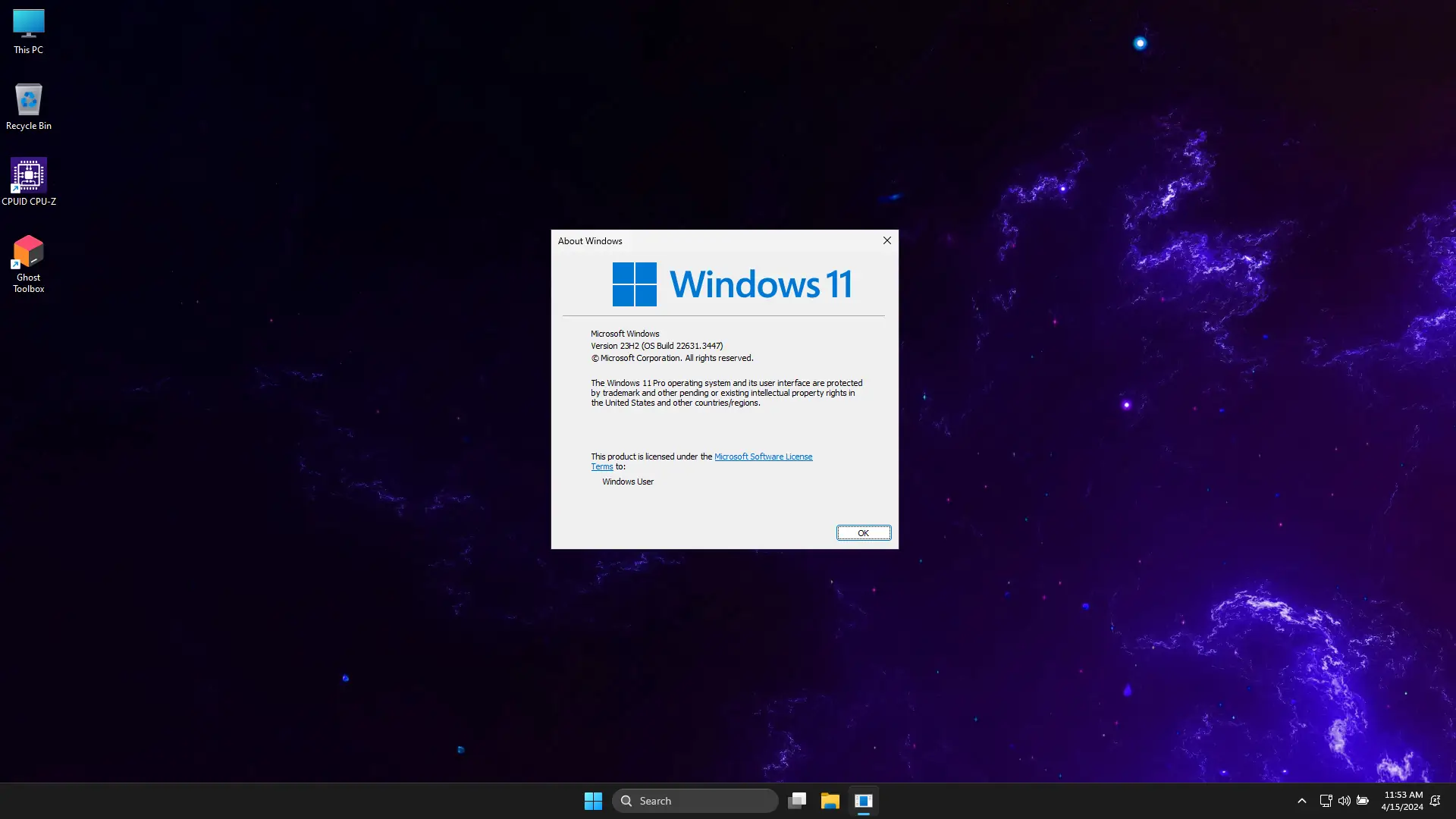 Инсталляция и активация