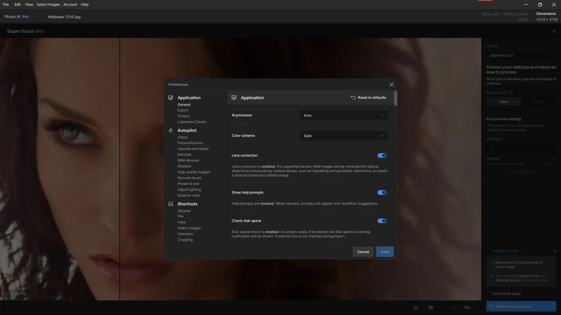 Инсталляция и активация