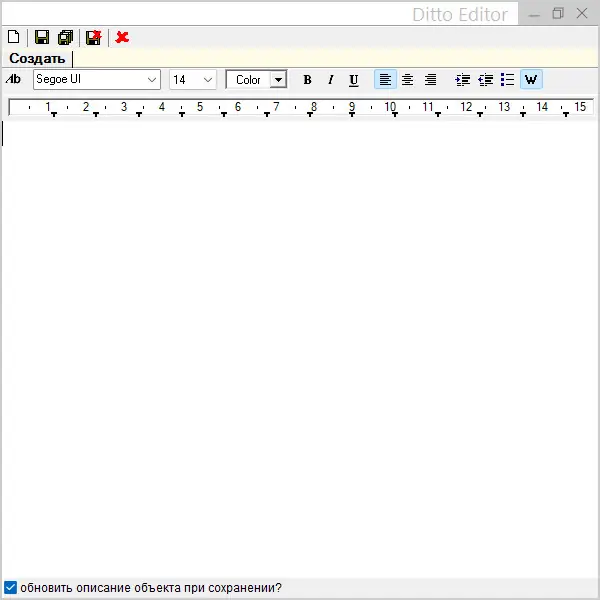 Инсталляция и активация