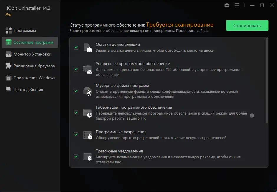 Инсталляция и активация