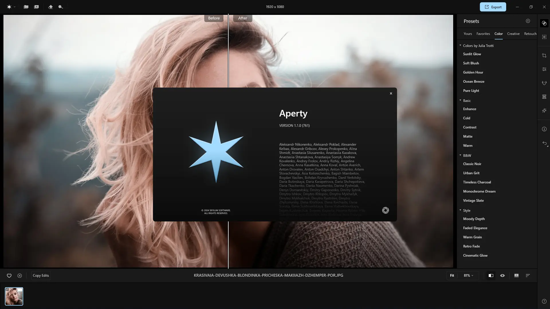 Инсталляция и активация
