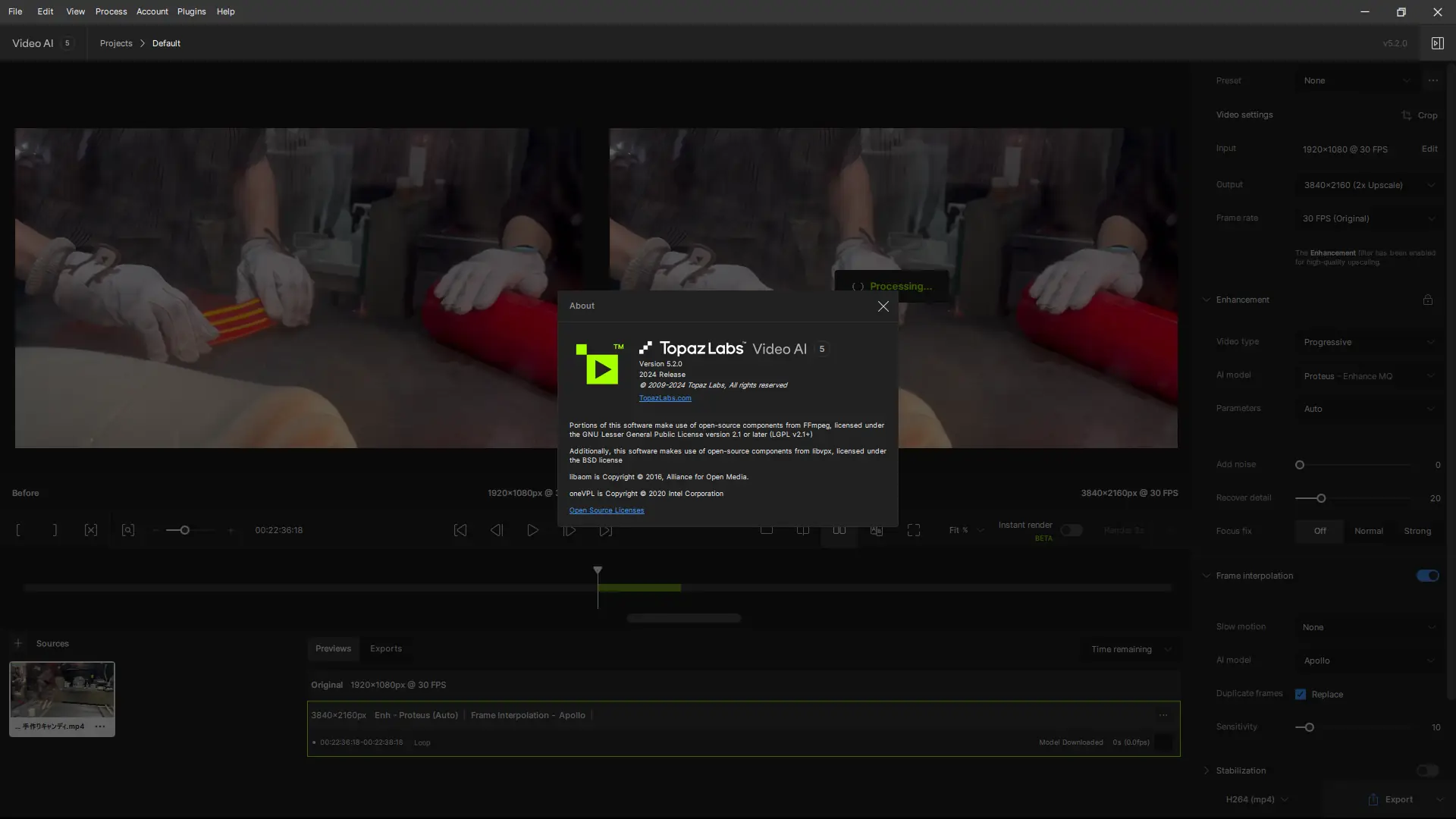 Инсталляция и активация
