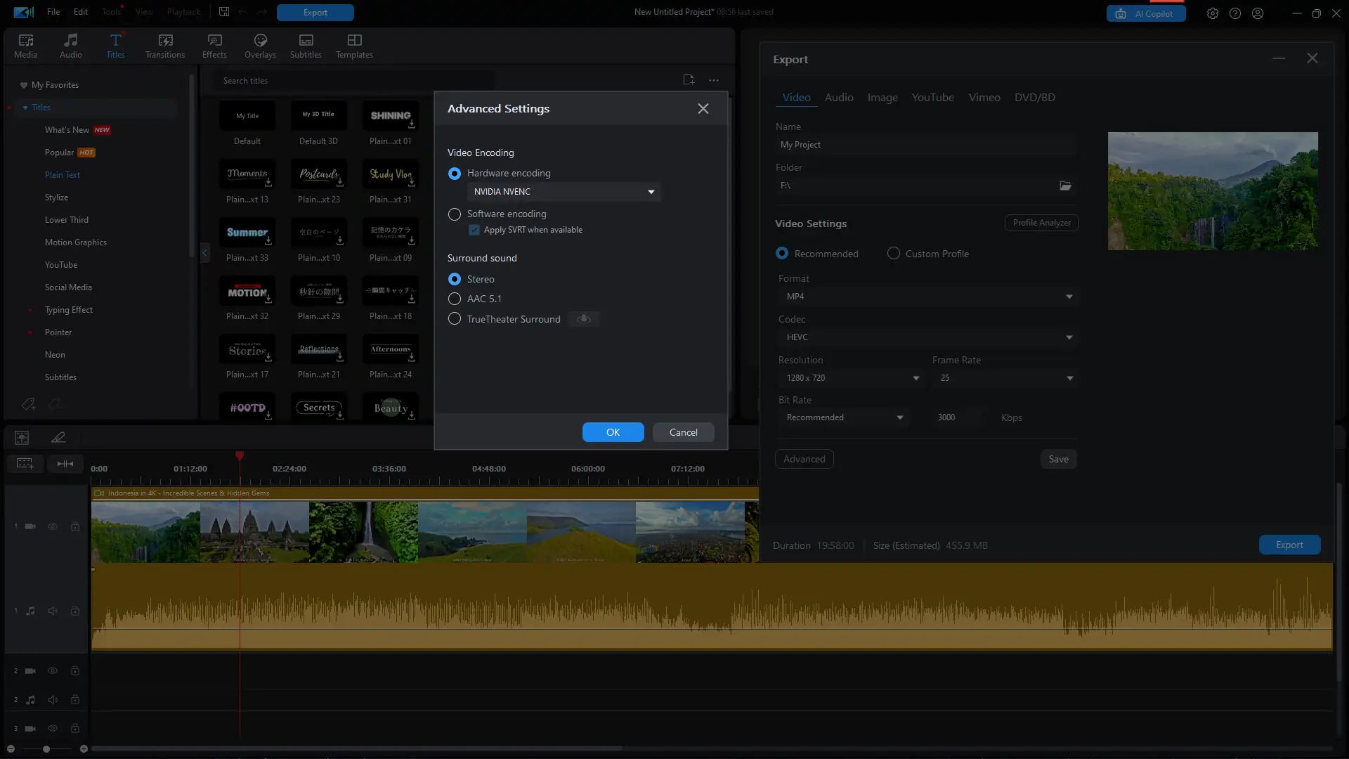 Инсталляция и активация