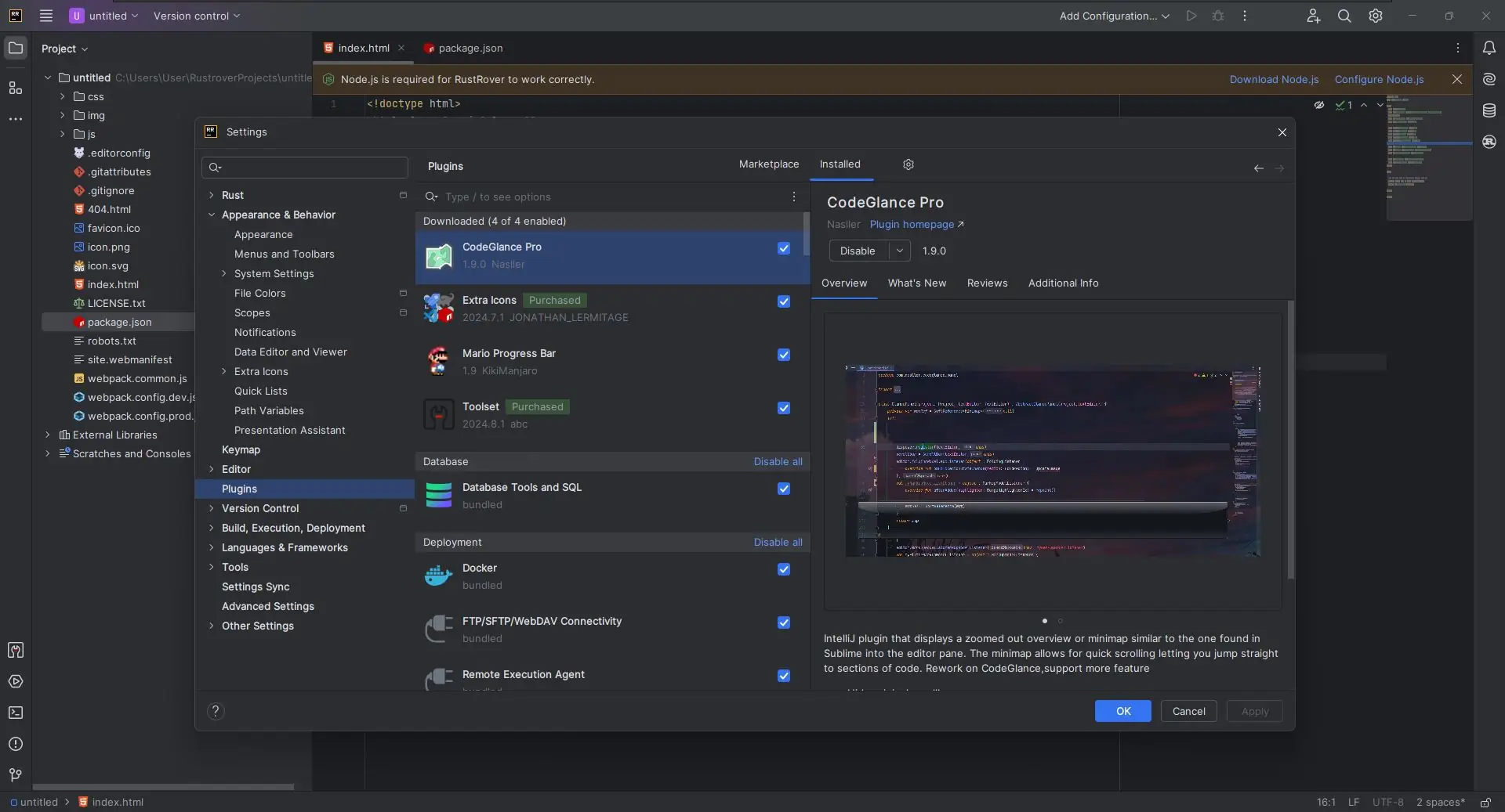 Инсталляция и активация