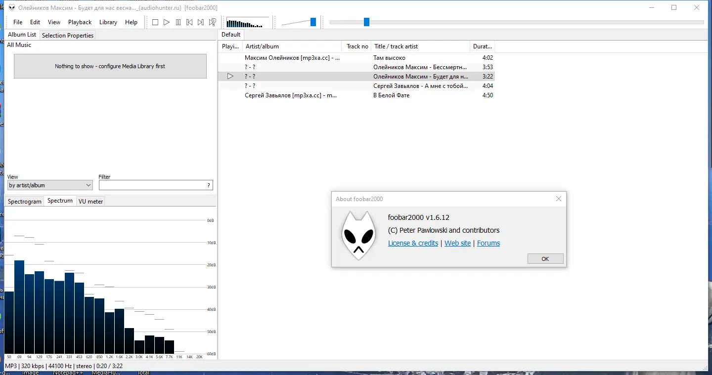 Инсталляция и активация