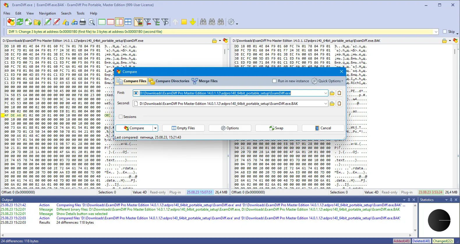 Инсталляция и активация