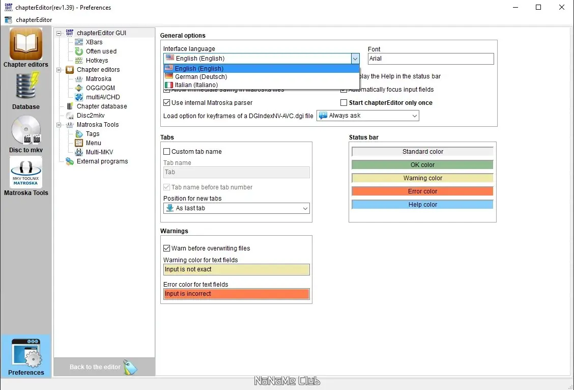 Инсталляция и активация