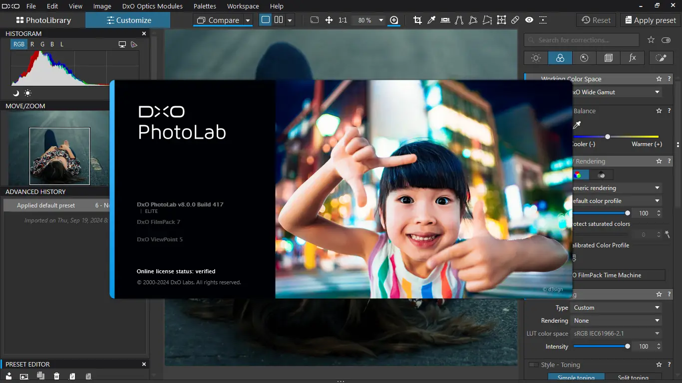 Инсталляция и активация