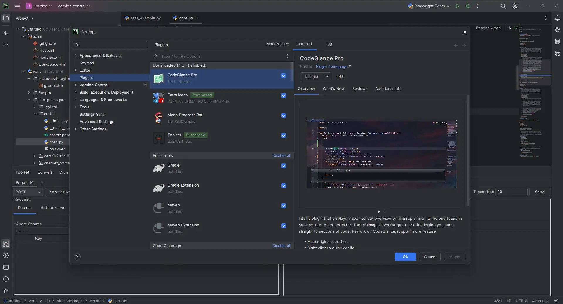 Инсталляция и активация