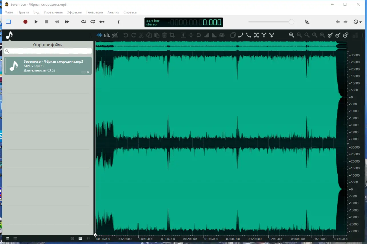 Инсталляция и активация
