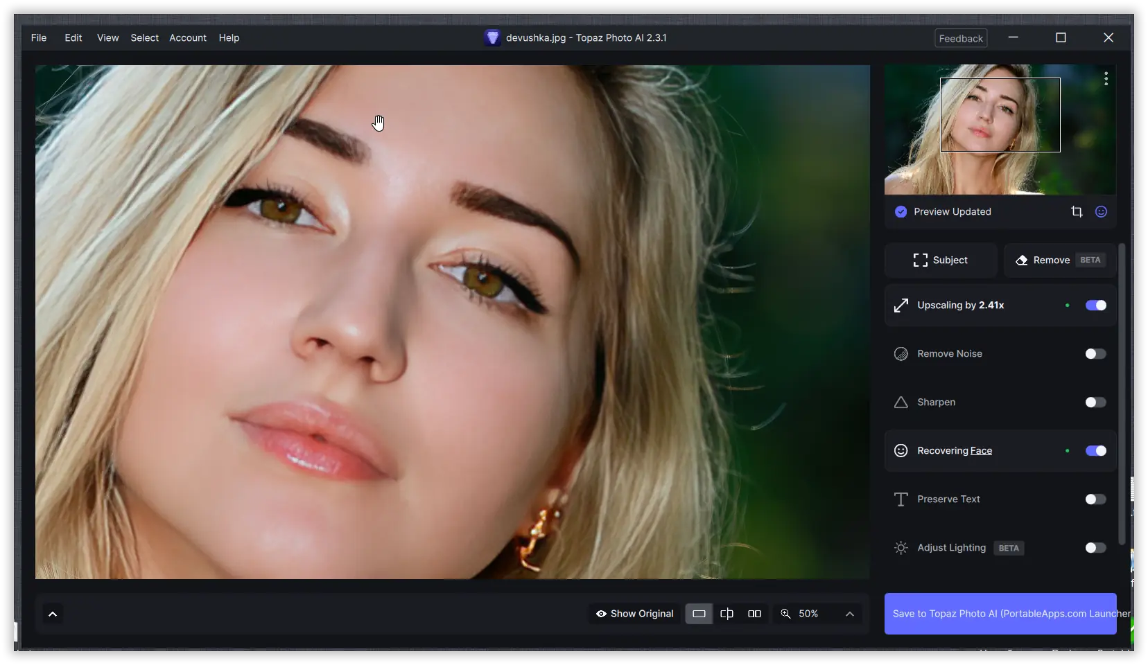 Инсталляция и активация