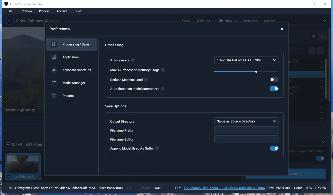 Инсталляция и активация