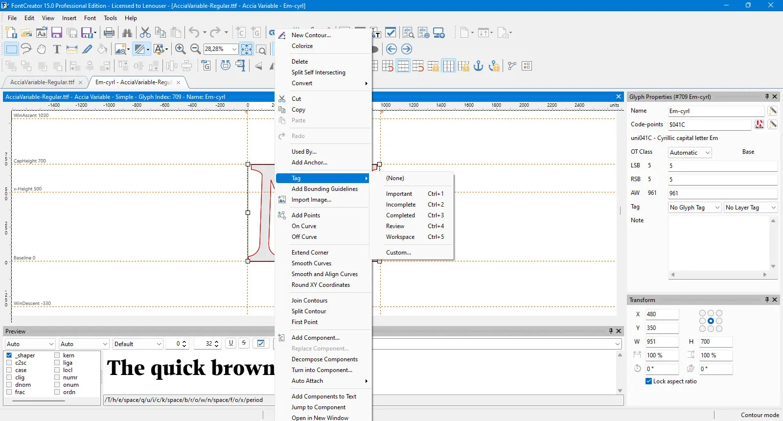 Инсталляция и активация