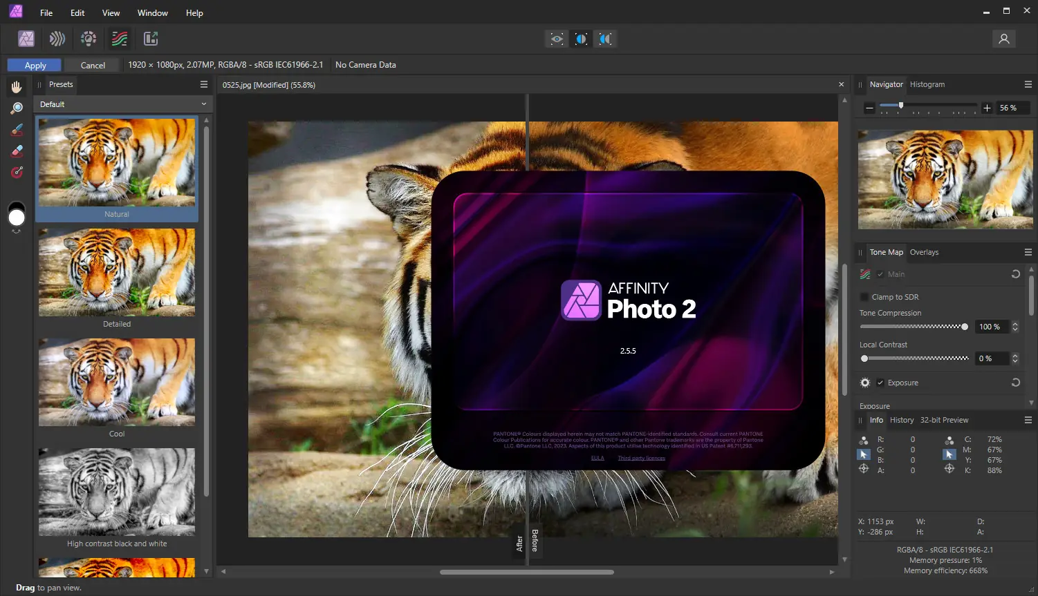 Инсталляция и активация