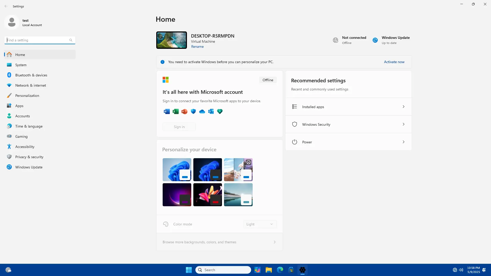 Инсталляция и активация