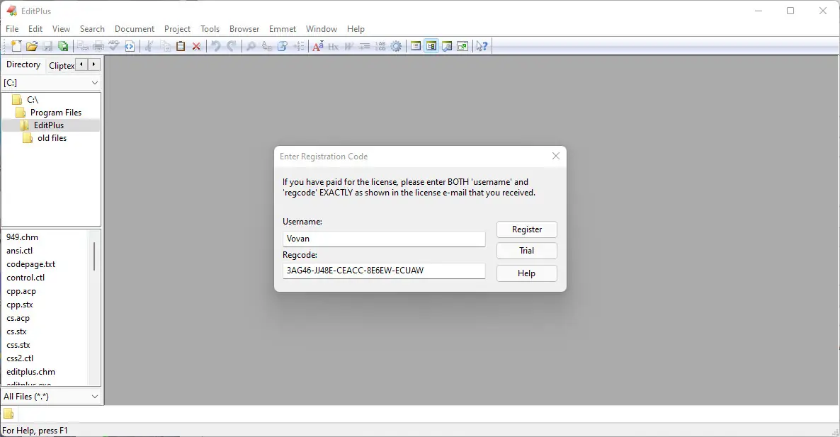 Инсталляция и активация