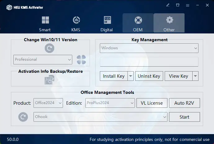 Инсталляция и активация