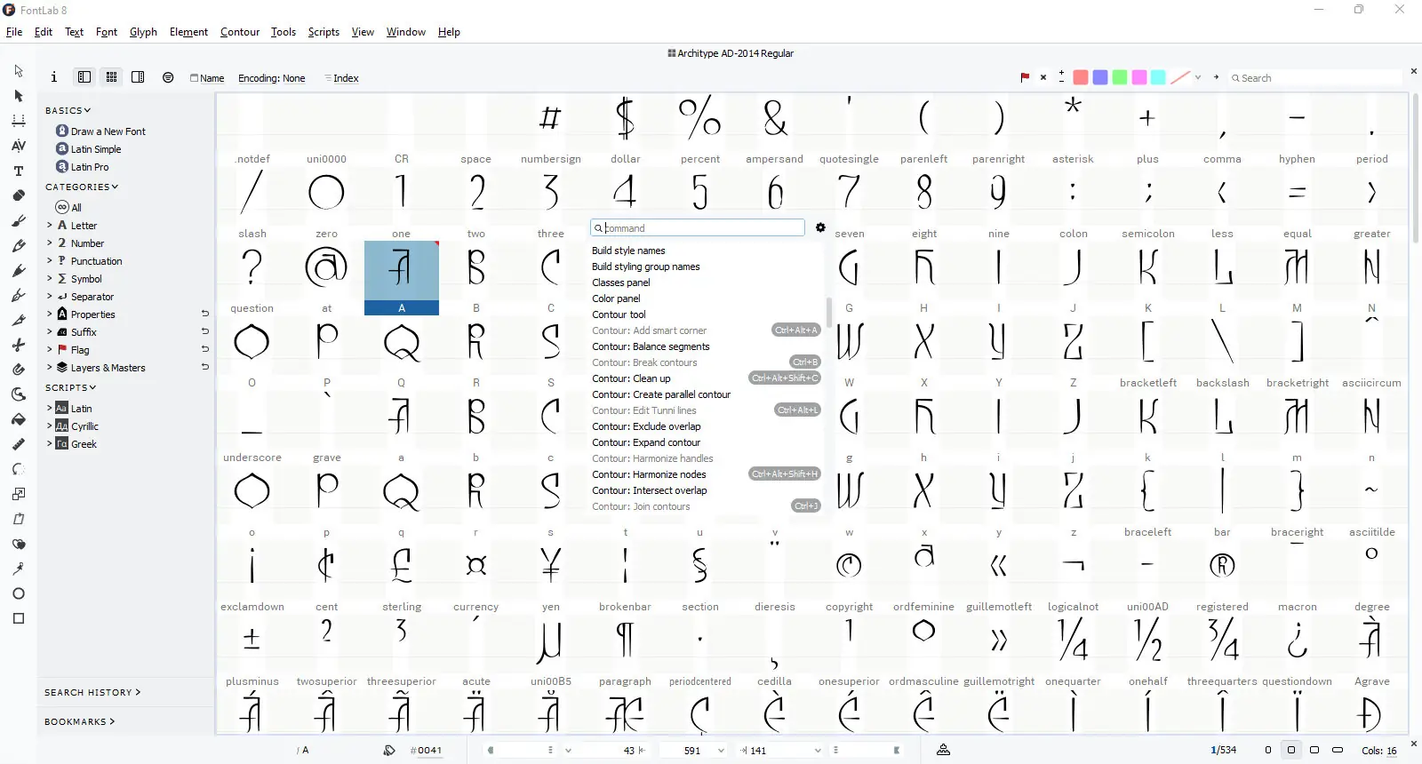 Инсталляция и активация