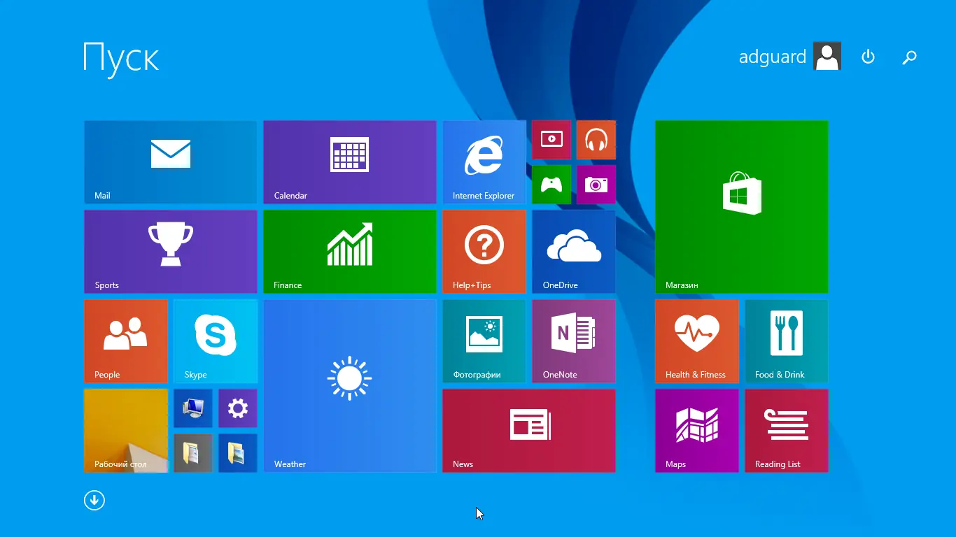 Инсталляция и активация