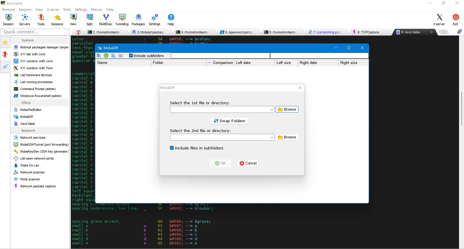 Инсталляция и активация