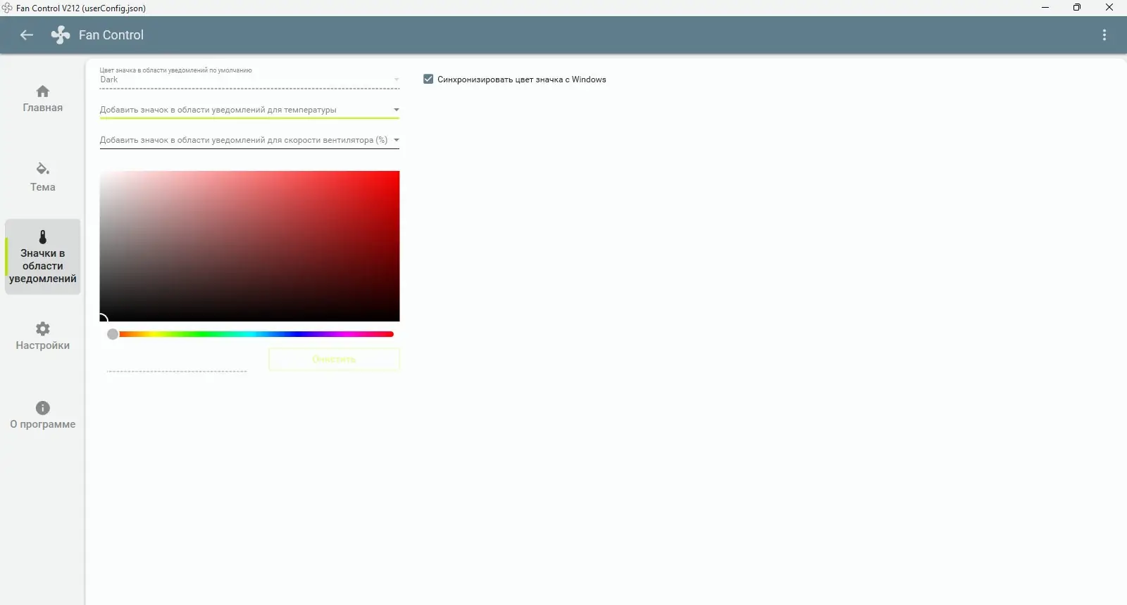 Инсталляция и активация