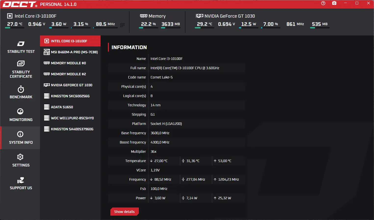 Инсталляция и активация