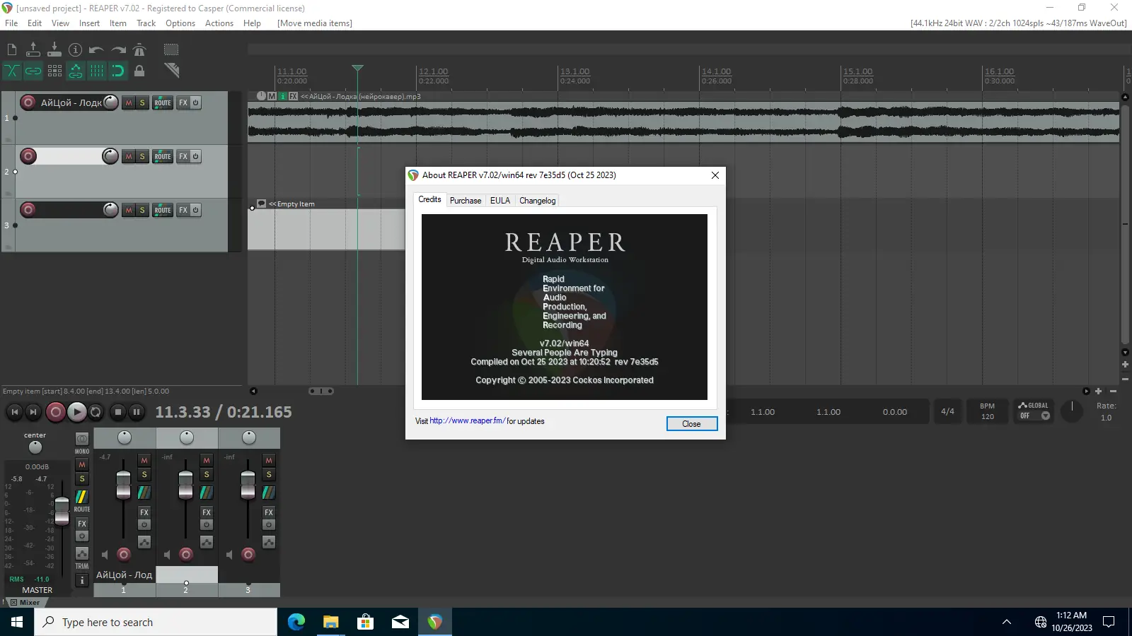 Инсталляция и активация