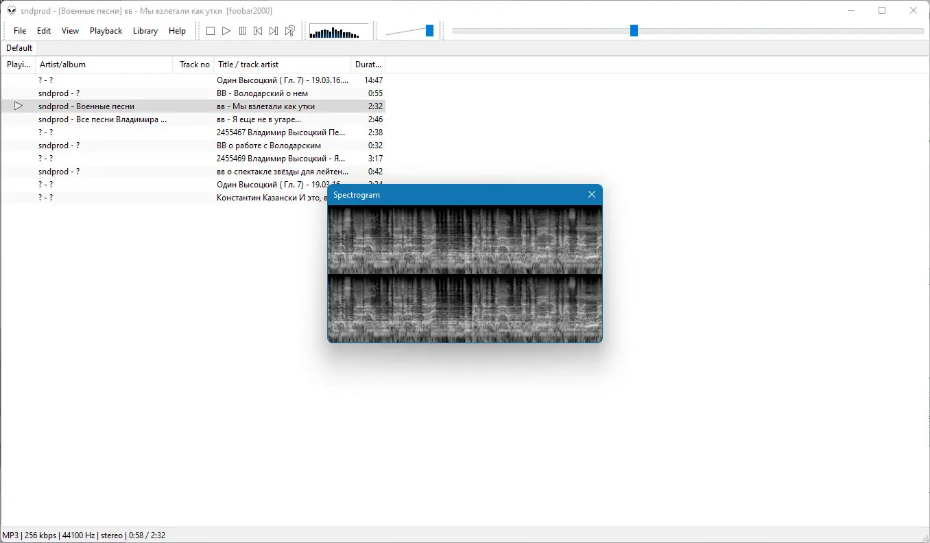 Инсталляция и активация