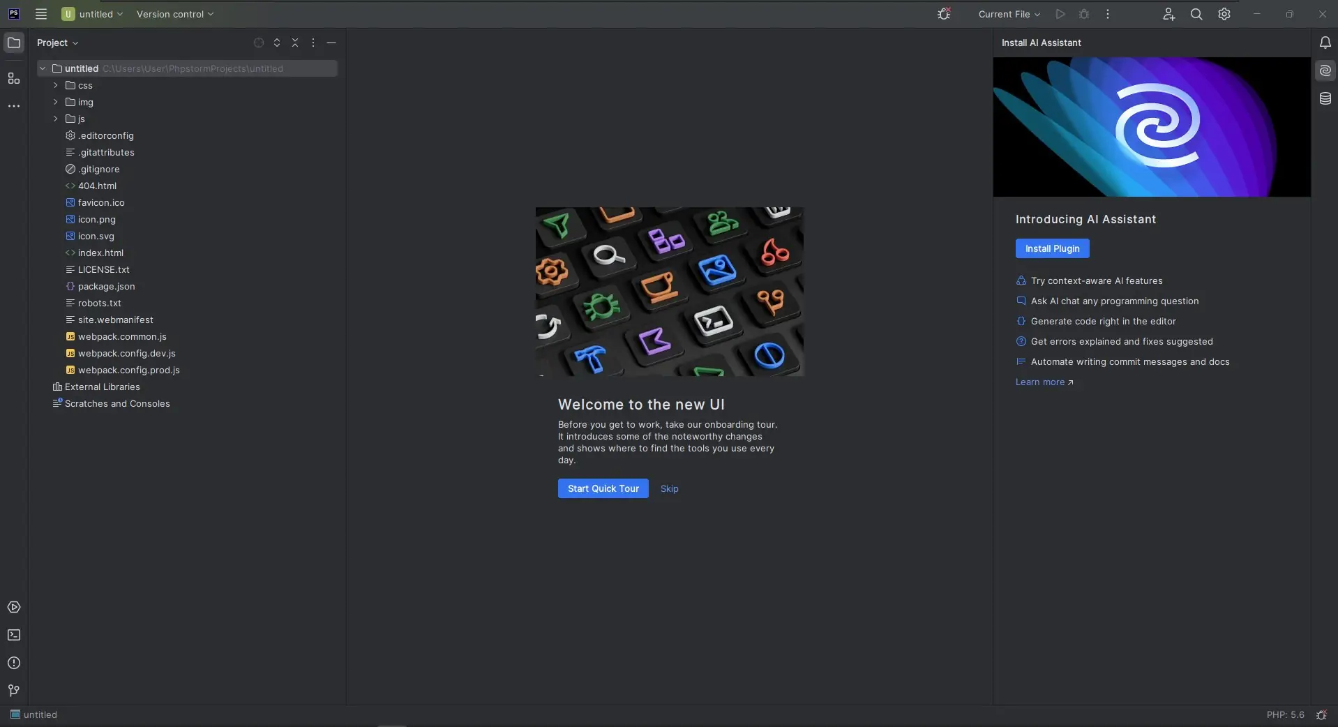 Инсталляция и активация
