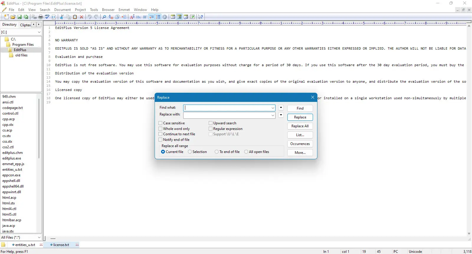 Инсталляция и активация