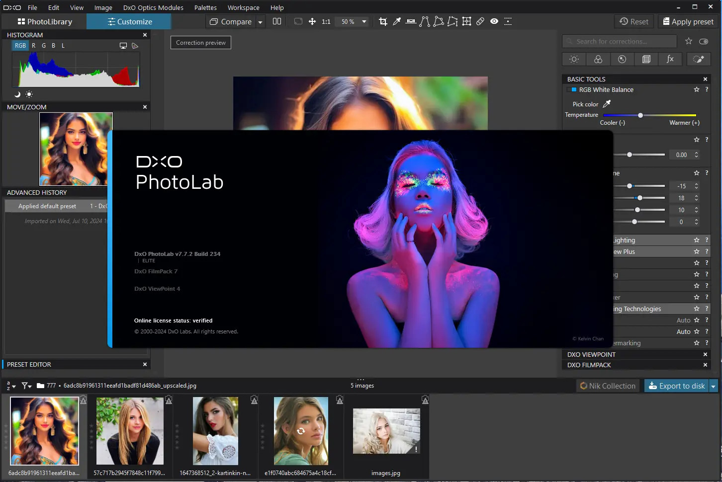 Инсталляция и активация