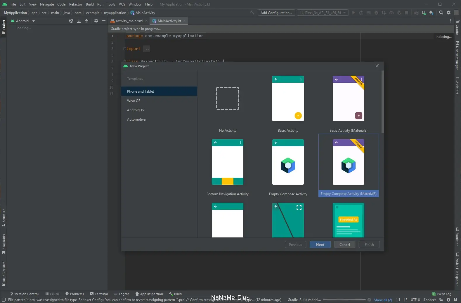 Инсталляция и активация