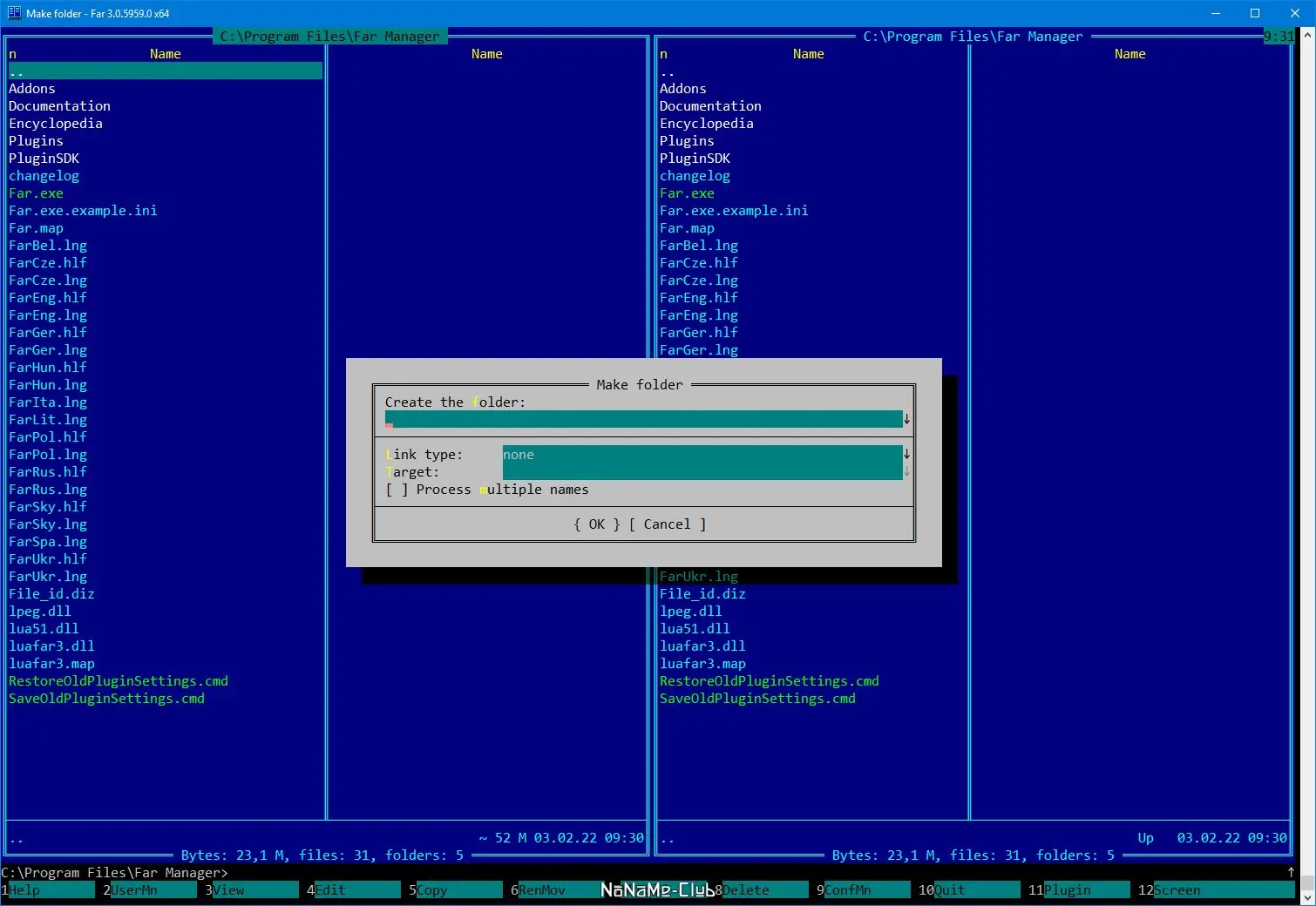 Инсталляция и активация