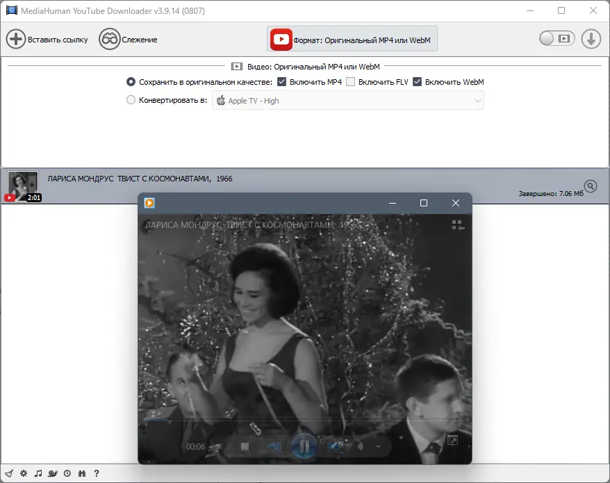 Инсталляция и активация