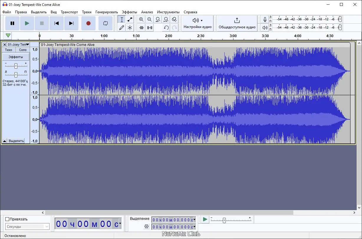 Инсталляция и активация