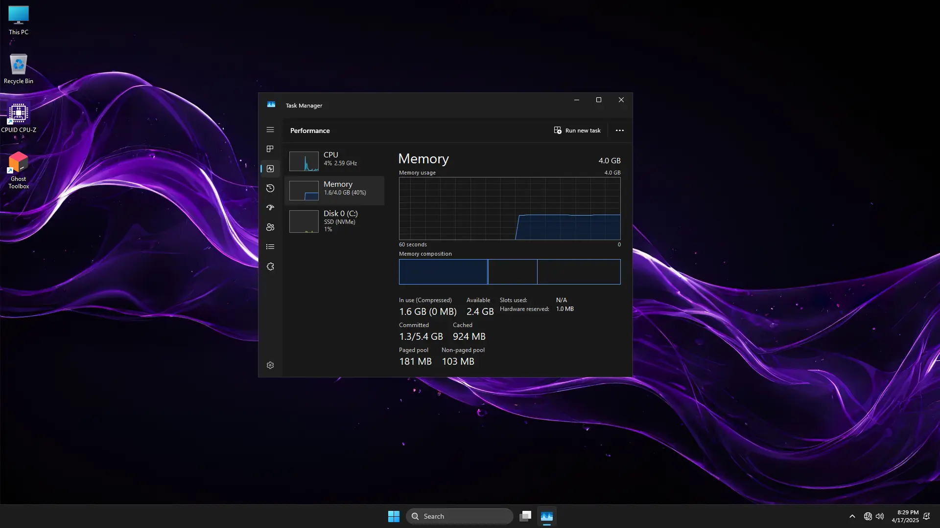 Инсталляция и активация